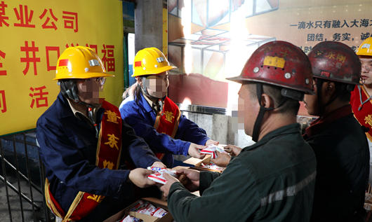 包头安全员c证在哪里查询电子证-包头安全员c证查询电子证