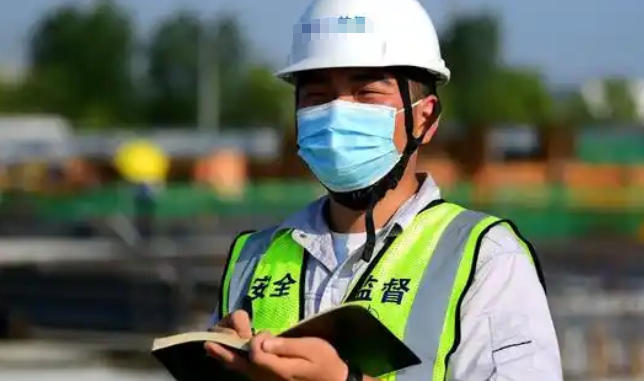 茂名报考安全员c证条件-茂名安全员c证条件