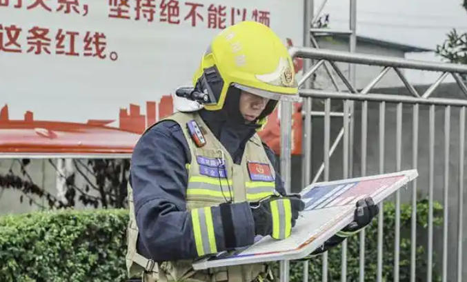 丽江安全员报名要什么条件-丽江安全员报名条件