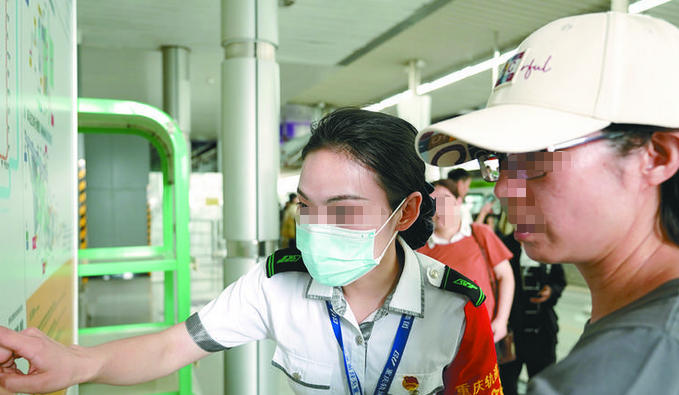 南阳城建安全员a证考试题库书-南阳安全员A证题库书